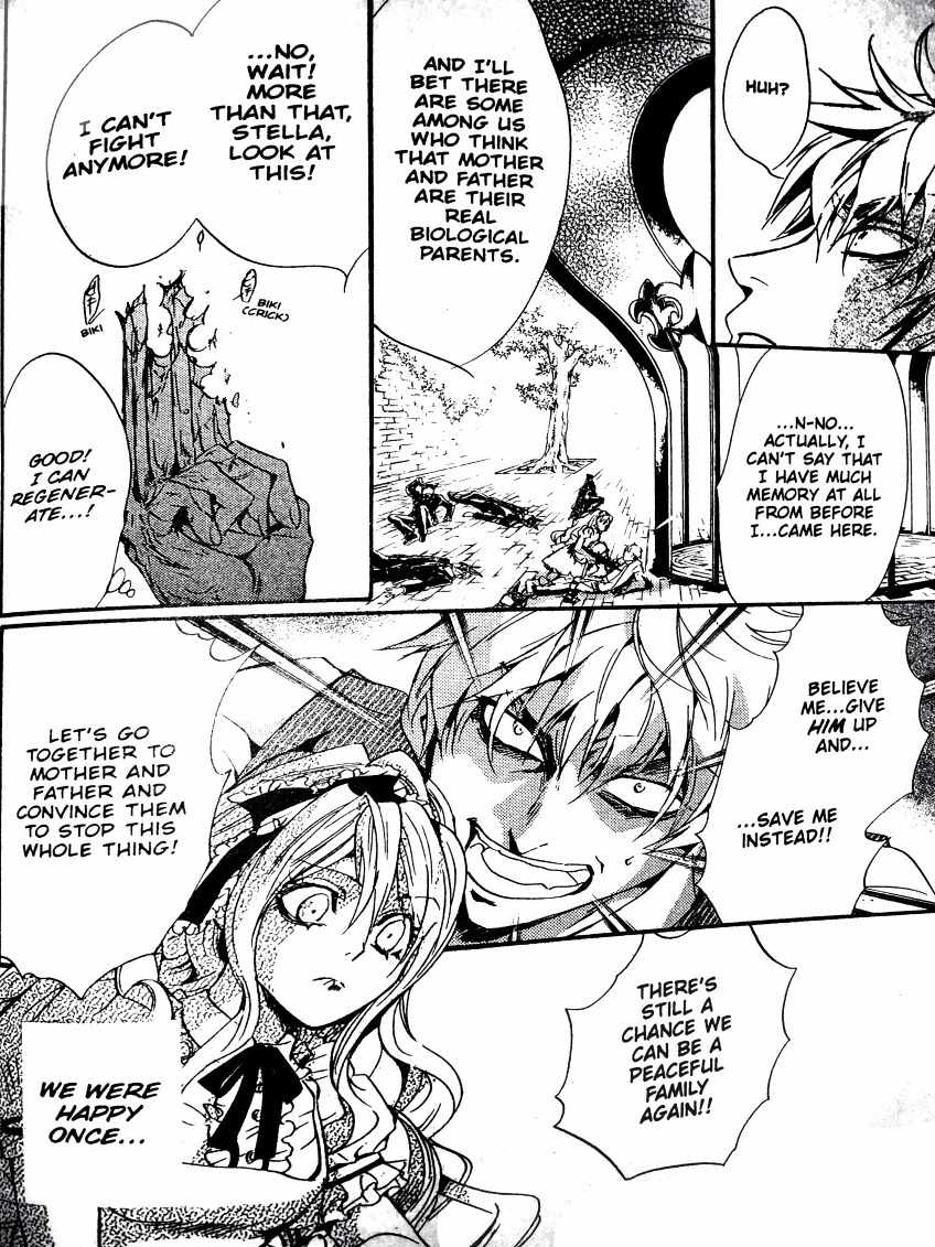 Kakei no Alice Chapter 2 page 8 - Chapter 2