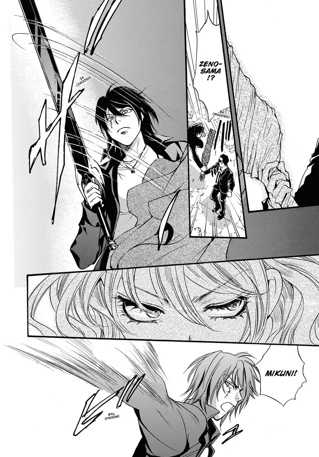 Kakei no Alice Chapter 20 page 12 - Chapter 20: Vol.5 Wonder 20