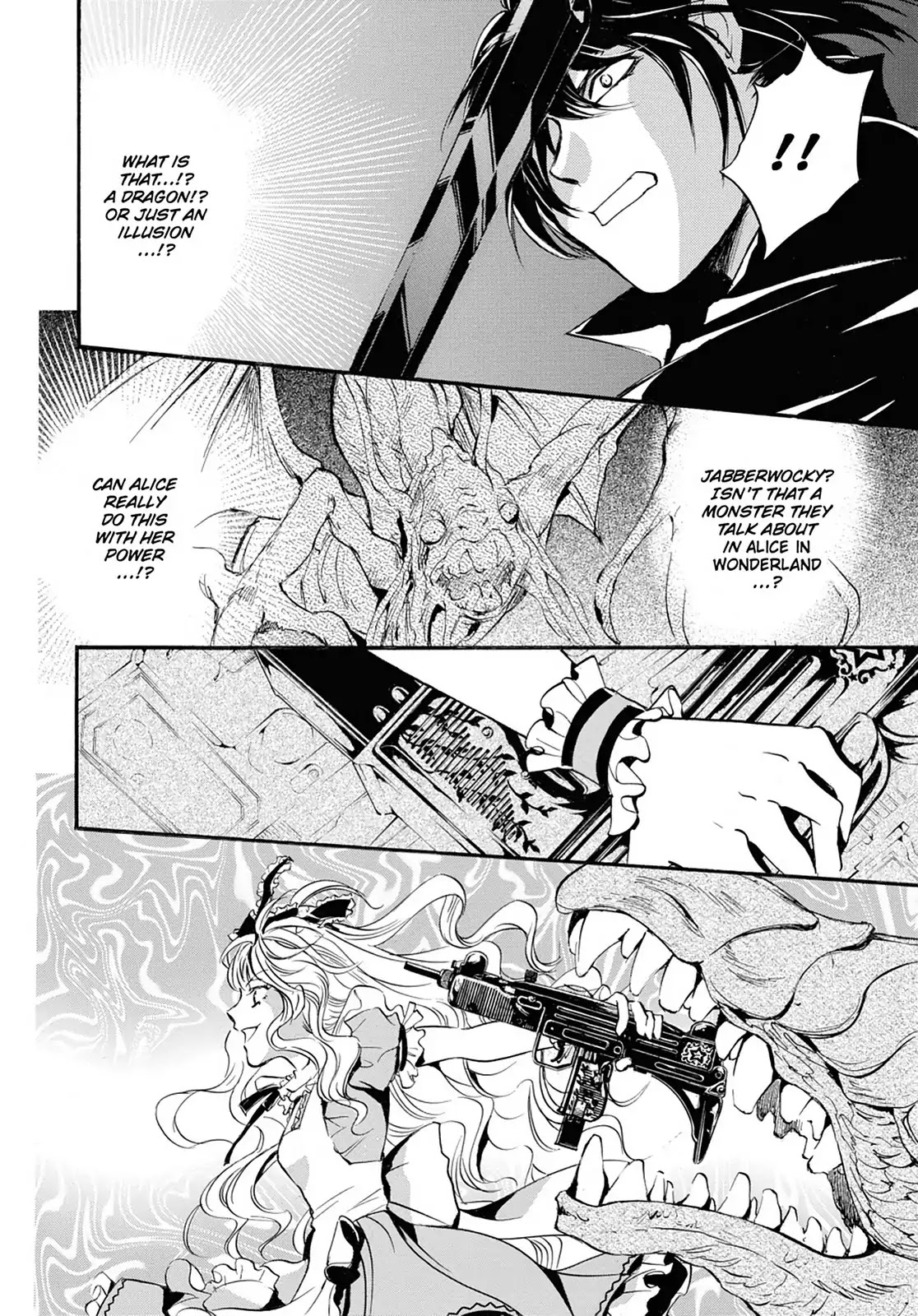 Kakei no Alice Chapter 20 page 16 - Chapter 20: Vol.5 Wonder 20