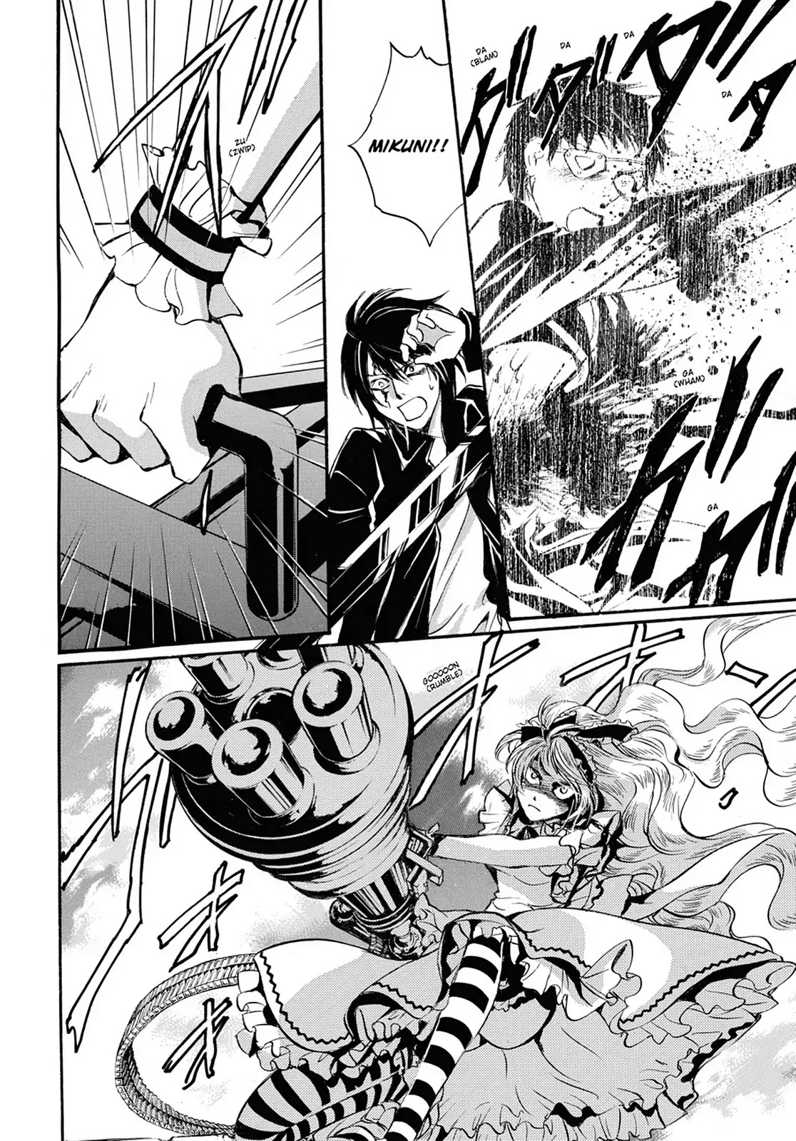 Kakei no Alice Chapter 20 page 17 - Chapter 20: Vol.5 Wonder 20