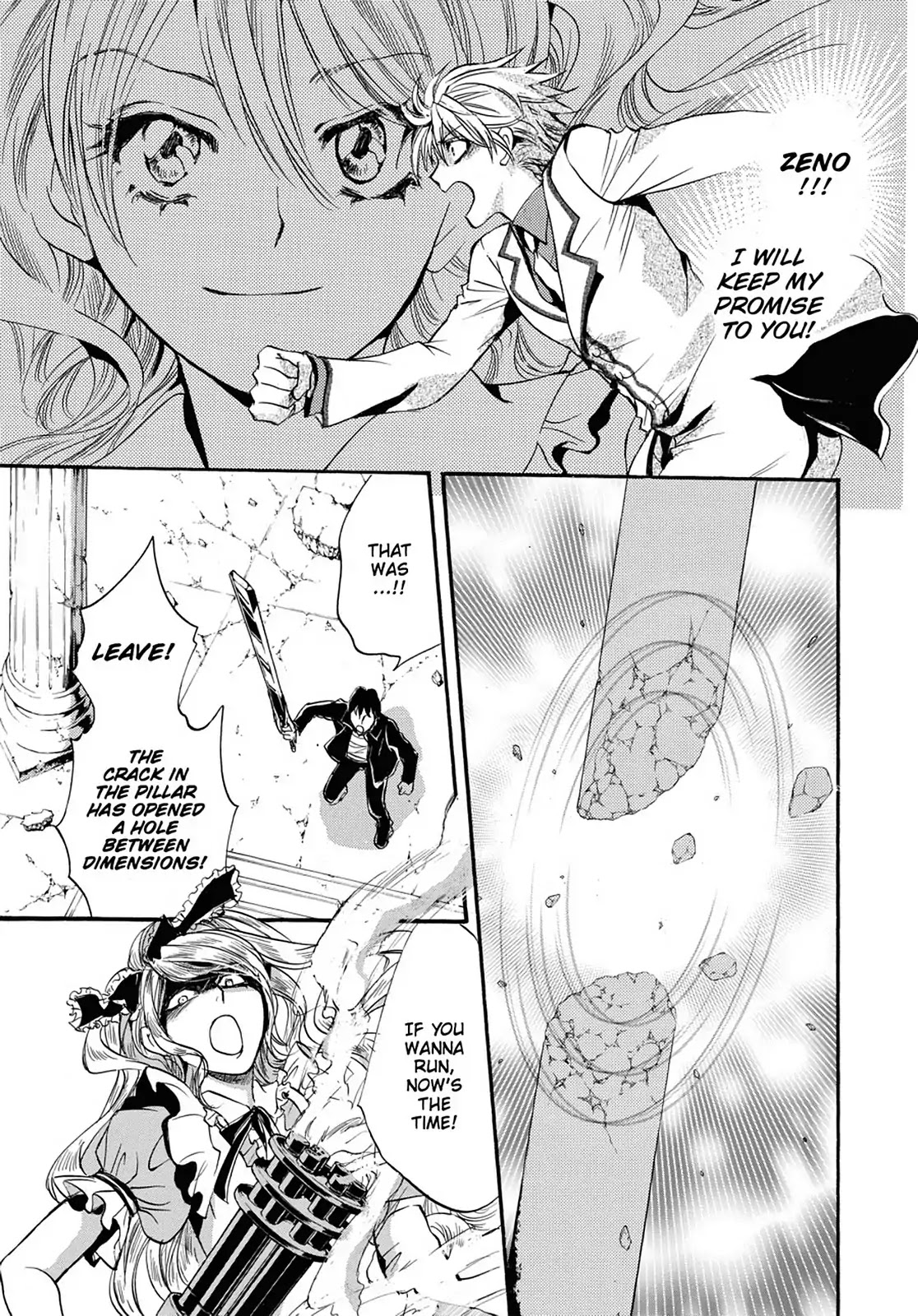 Kakei no Alice Chapter 20 page 21 - Chapter 20: Vol.5 Wonder 20