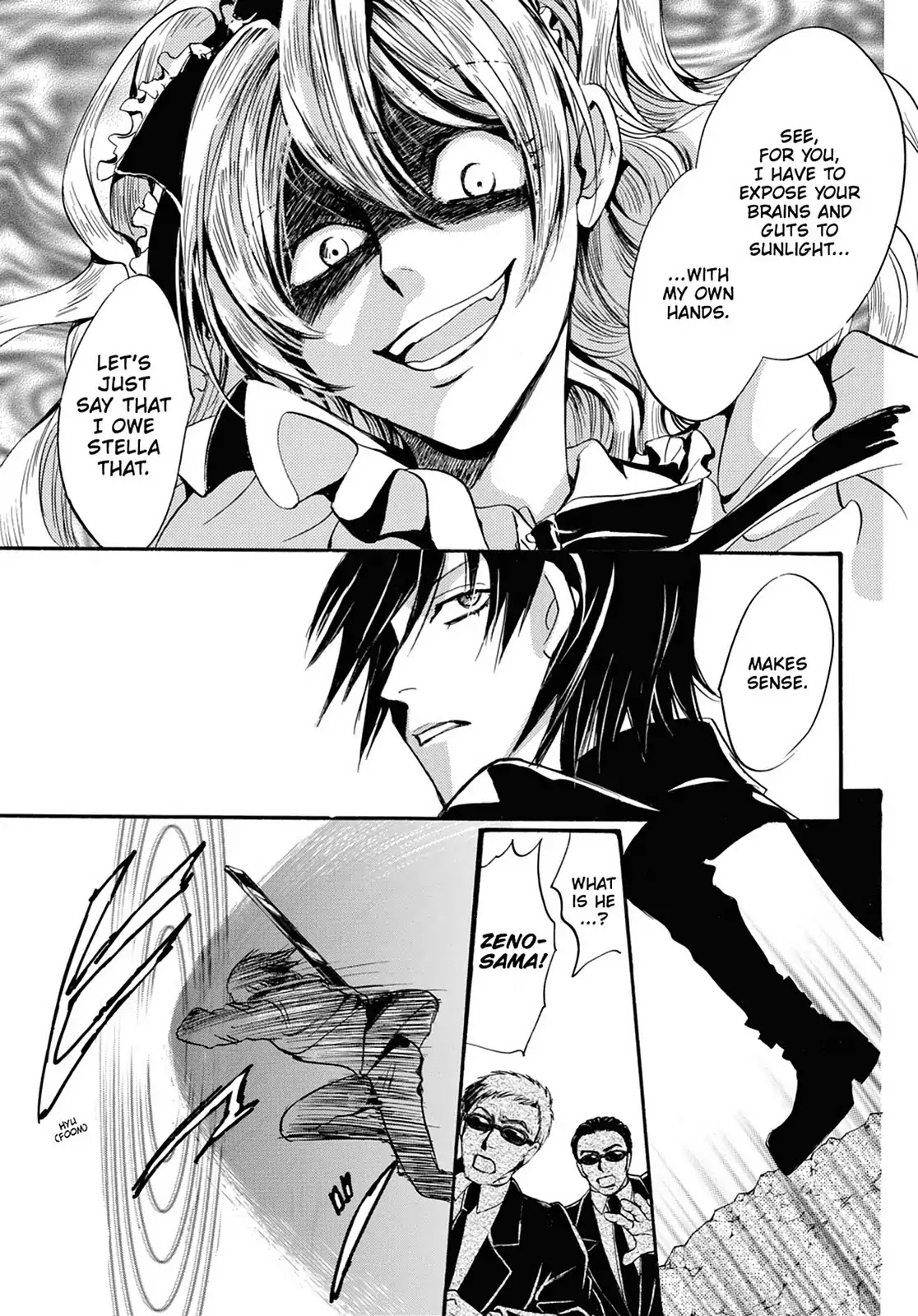 Kakei no Alice Chapter 20 page 23 - Chapter 20: Vol.5 Wonder 20