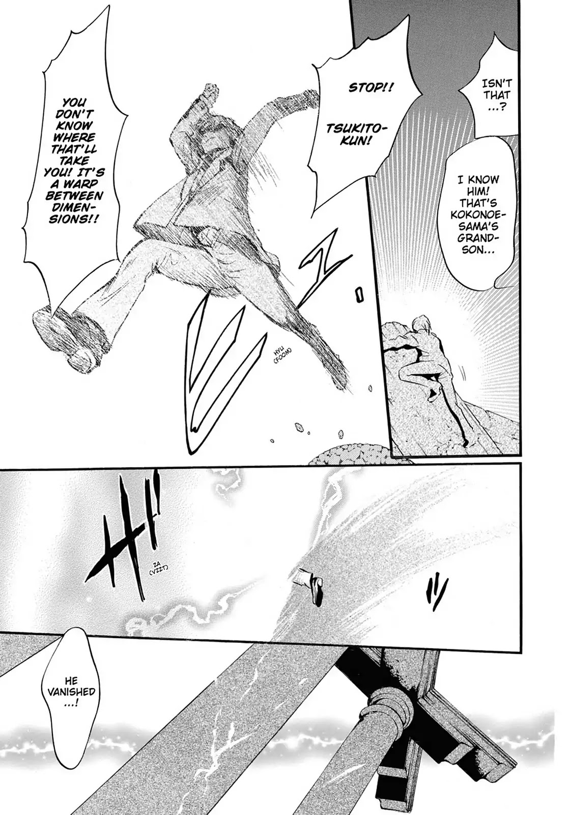 Kakei no Alice Chapter 20 page 25 - Chapter 20: Vol.5 Wonder 20
