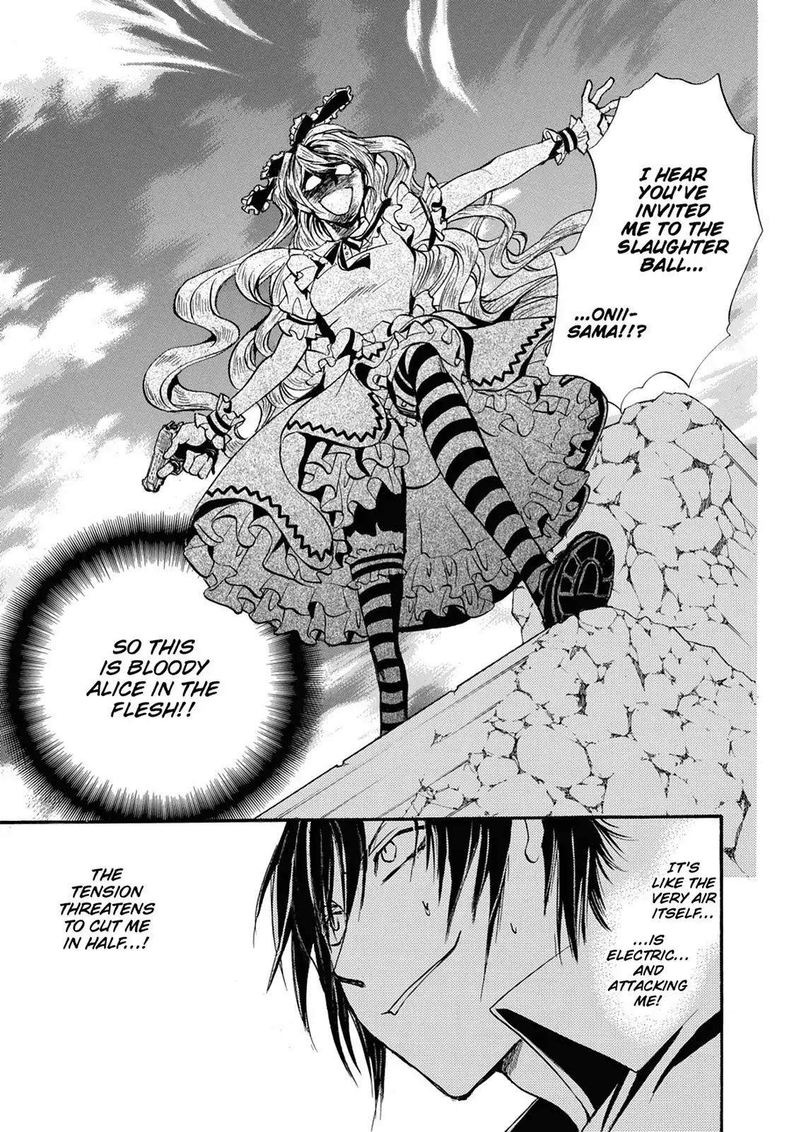 Kakei no Alice Chapter 20 page 3 - Chapter 20: Vol.5 Wonder 20