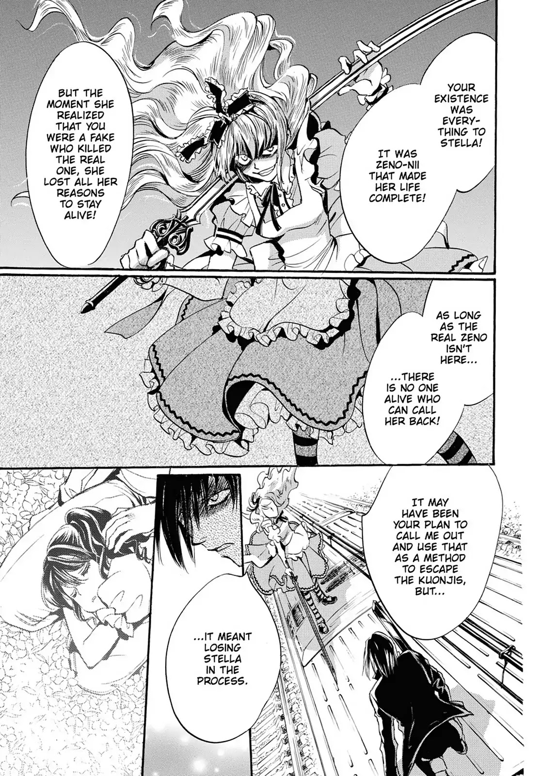 Kakei no Alice Chapter 20 page 31 - Chapter 20: Vol.5 Wonder 20