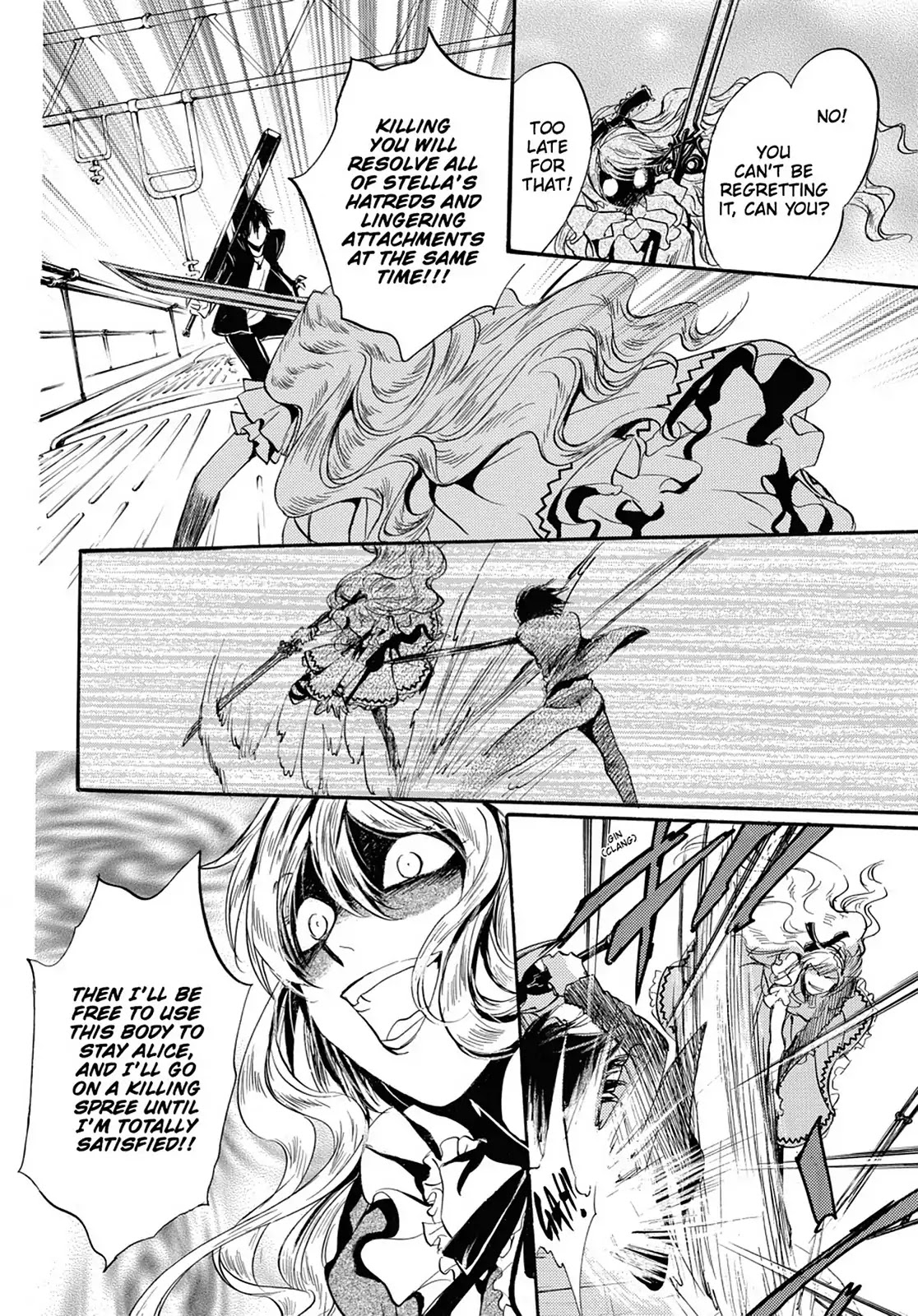 Kakei no Alice Chapter 20 page 32 - Chapter 20: Vol.5 Wonder 20