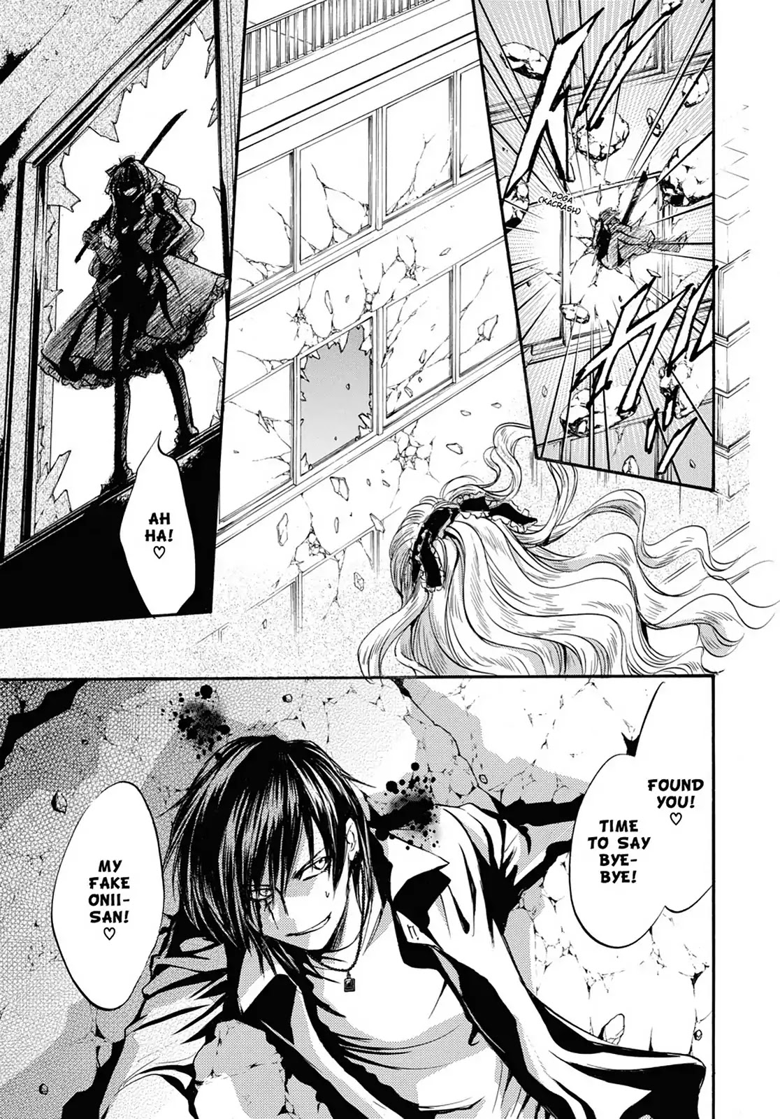 Kakei no Alice Chapter 20 page 33 - Chapter 20: Vol.5 Wonder 20