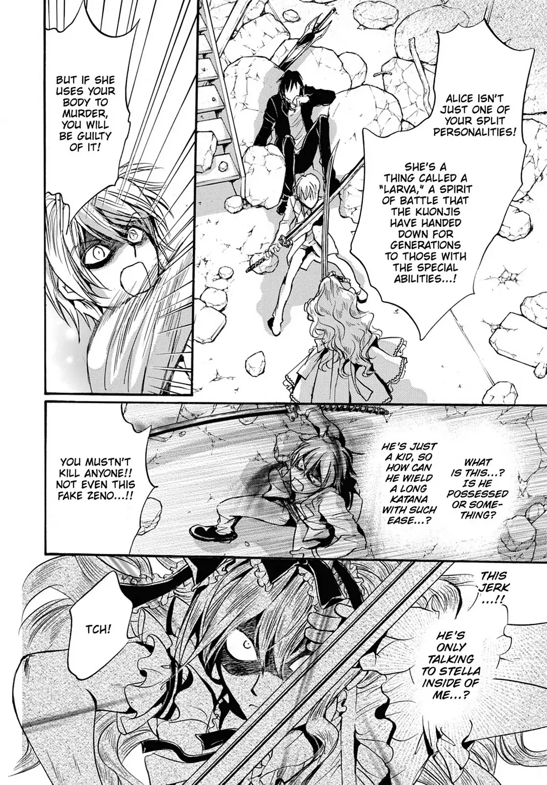 Kakei no Alice Chapter 20 page 36 - Chapter 20: Vol.5 Wonder 20