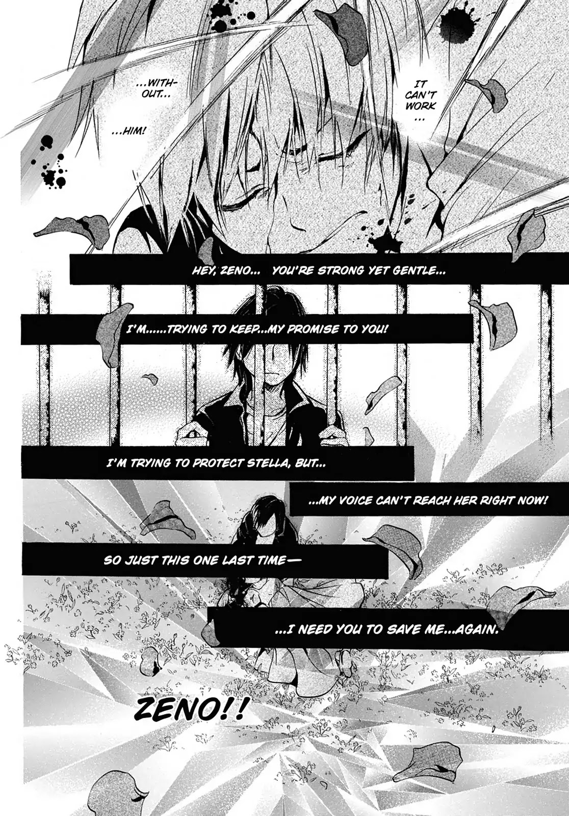 Kakei no Alice Chapter 20 page 38 - Chapter 20: Vol.5 Wonder 20