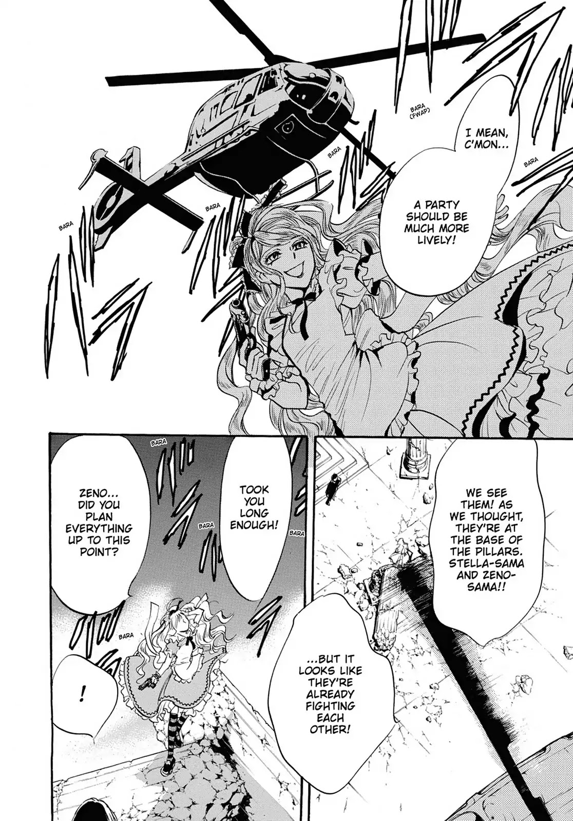 Kakei no Alice Chapter 20 page 6 - Chapter 20: Vol.5 Wonder 20