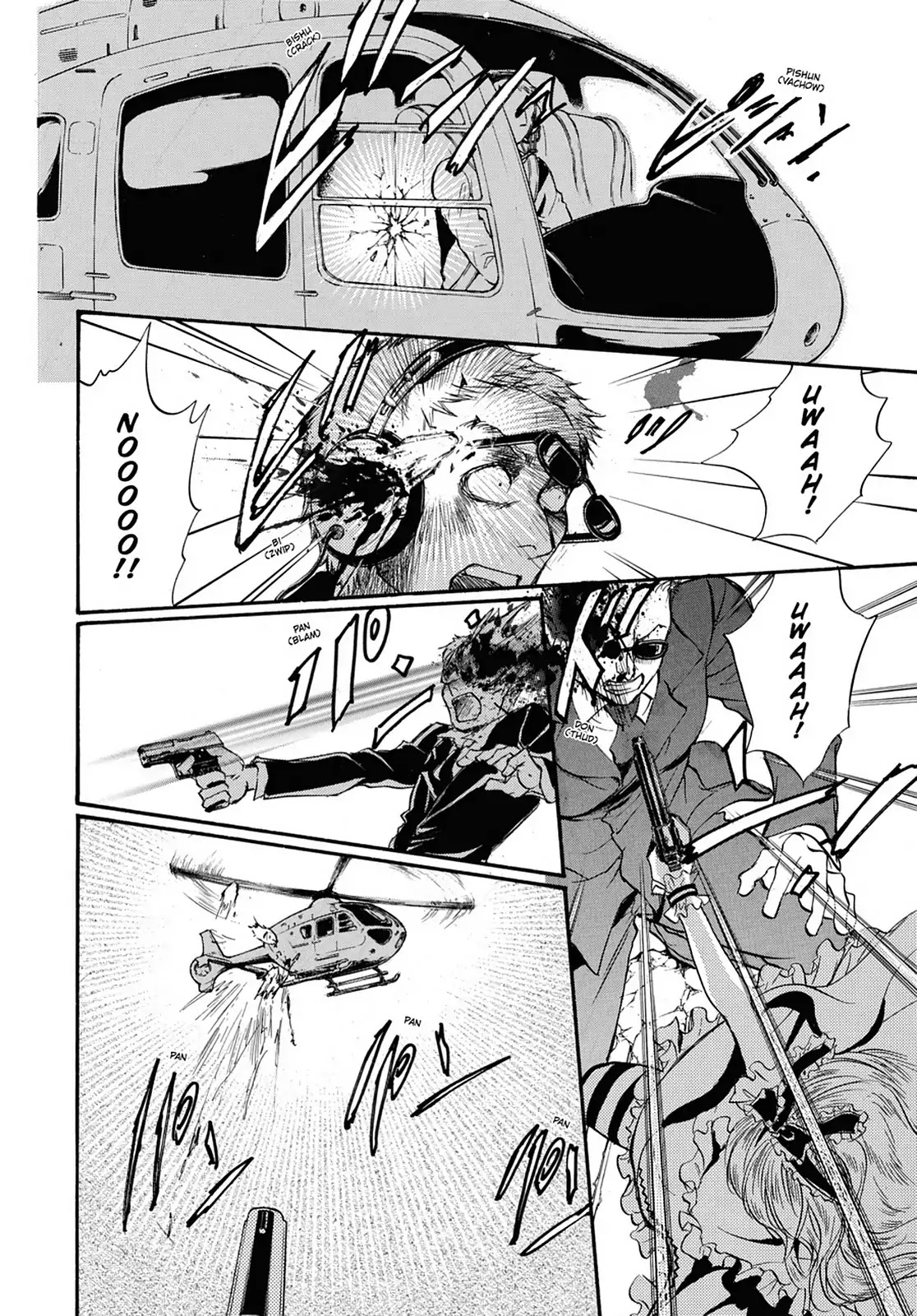 Kakei no Alice Chapter 20 page 8 - Chapter 20: Vol.5 Wonder 20