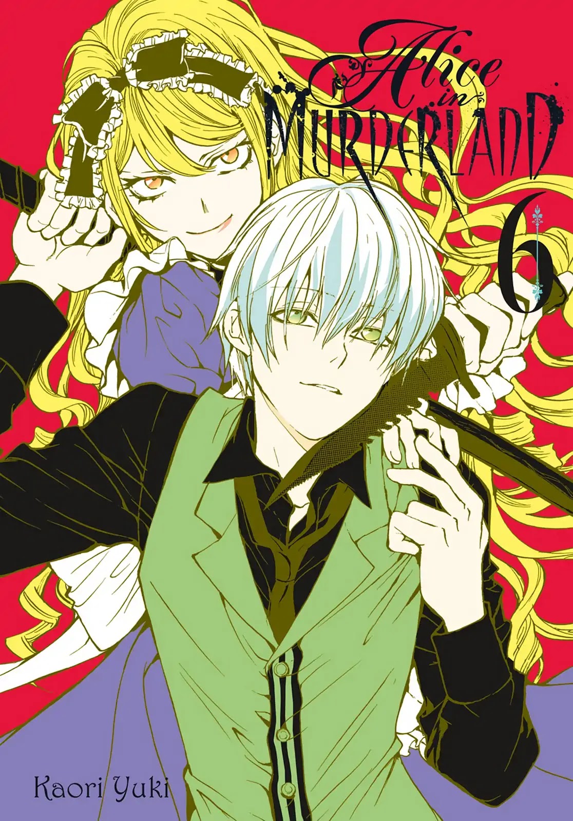 Kakei no Alice Chapter 21 page 1 - Chapter 21: Vol.6 Wonder 21