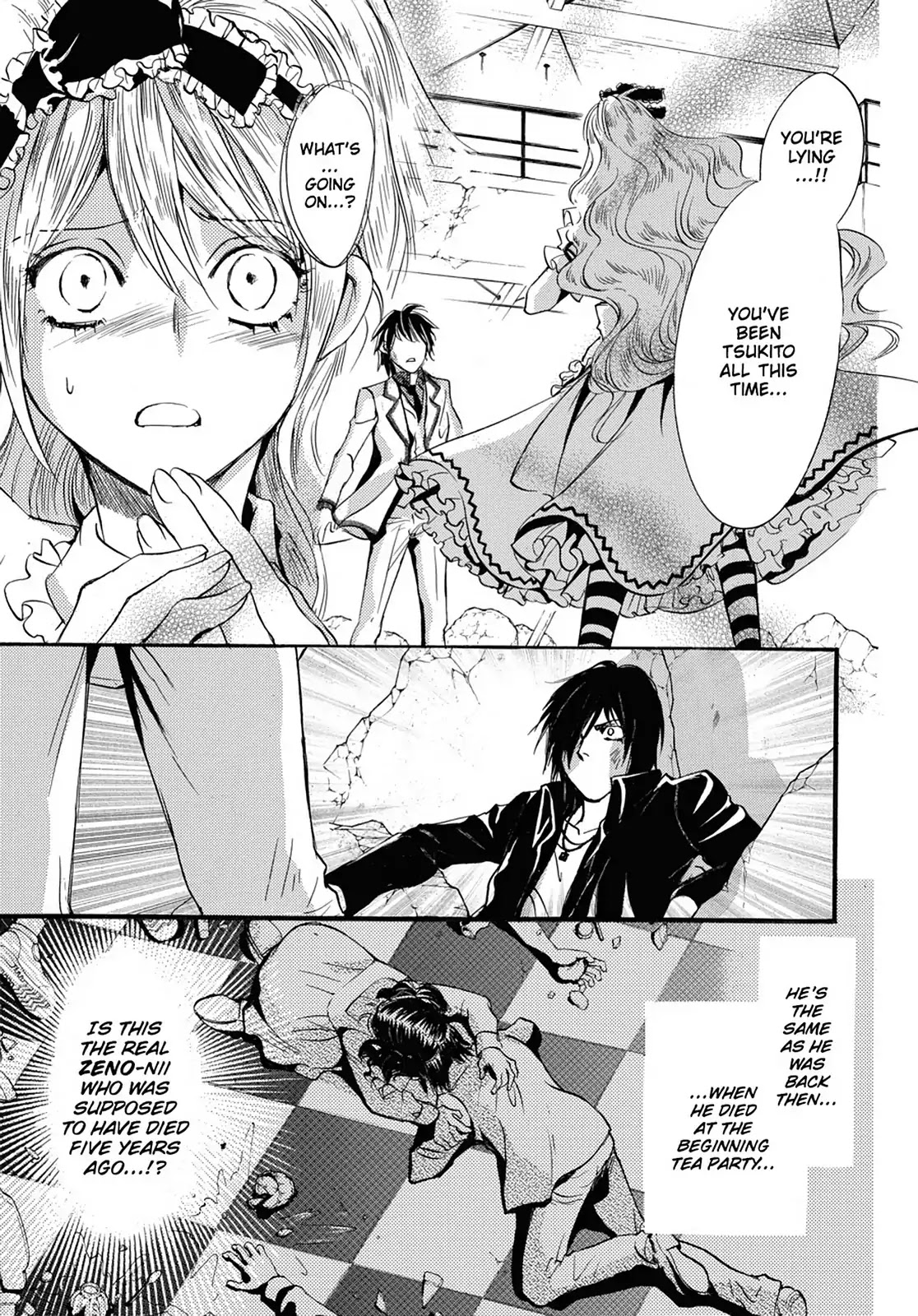 Kakei no Alice Chapter 21 page 11 - Chapter 21: Vol.6 Wonder 21