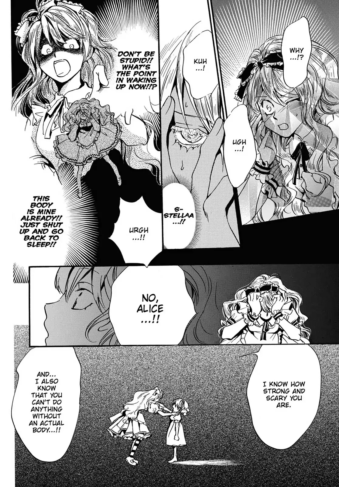 Kakei no Alice Chapter 21 page 12 - Chapter 21: Vol.6 Wonder 21