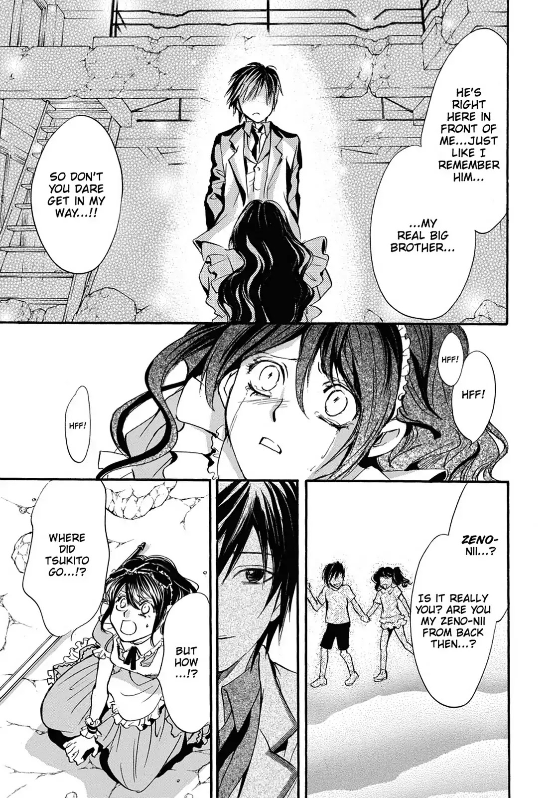 Kakei no Alice Chapter 21 page 17 - Chapter 21: Vol.6 Wonder 21