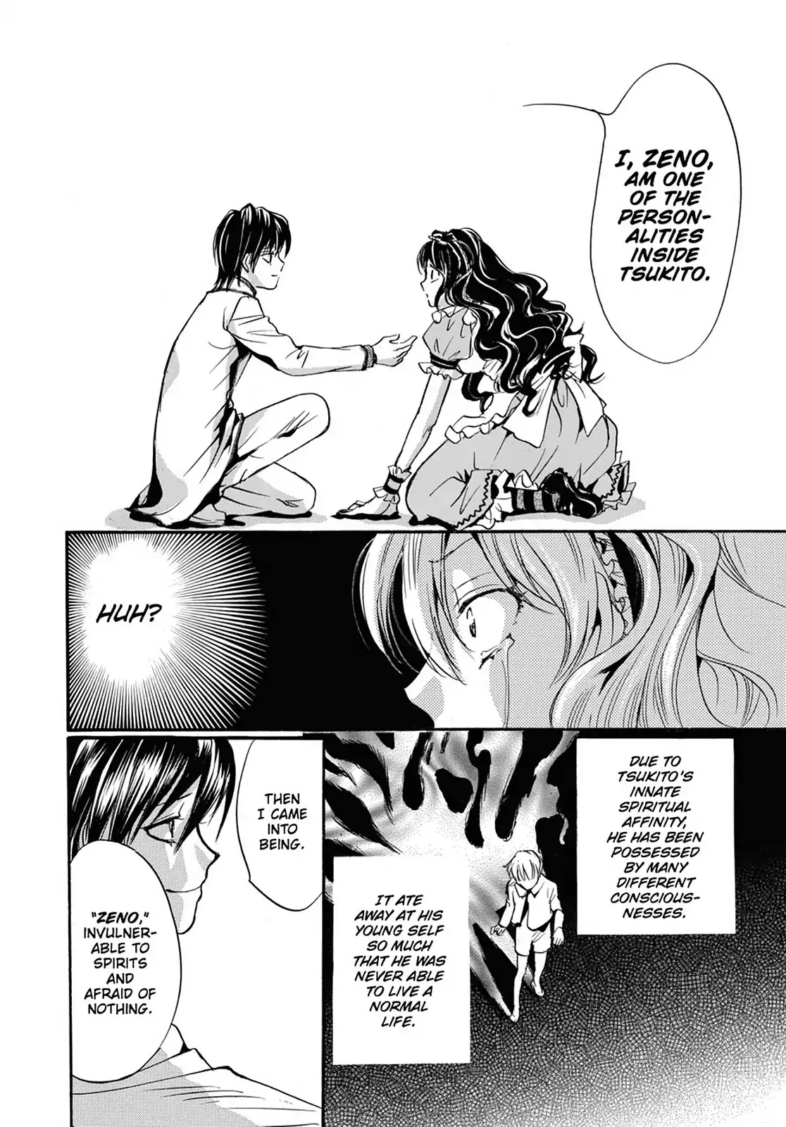 Kakei no Alice Chapter 21 page 18 - Chapter 21: Vol.6 Wonder 21