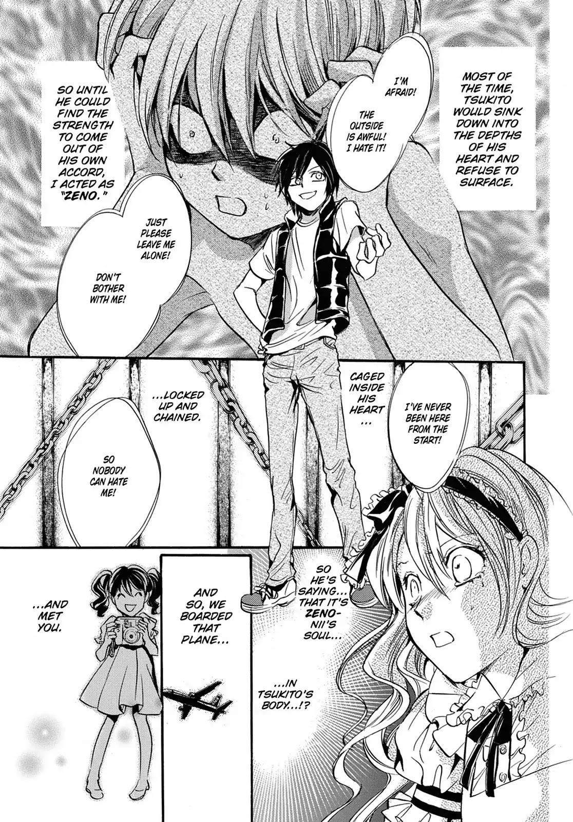 Kakei no Alice Chapter 21 page 19 - Chapter 21: Vol.6 Wonder 21