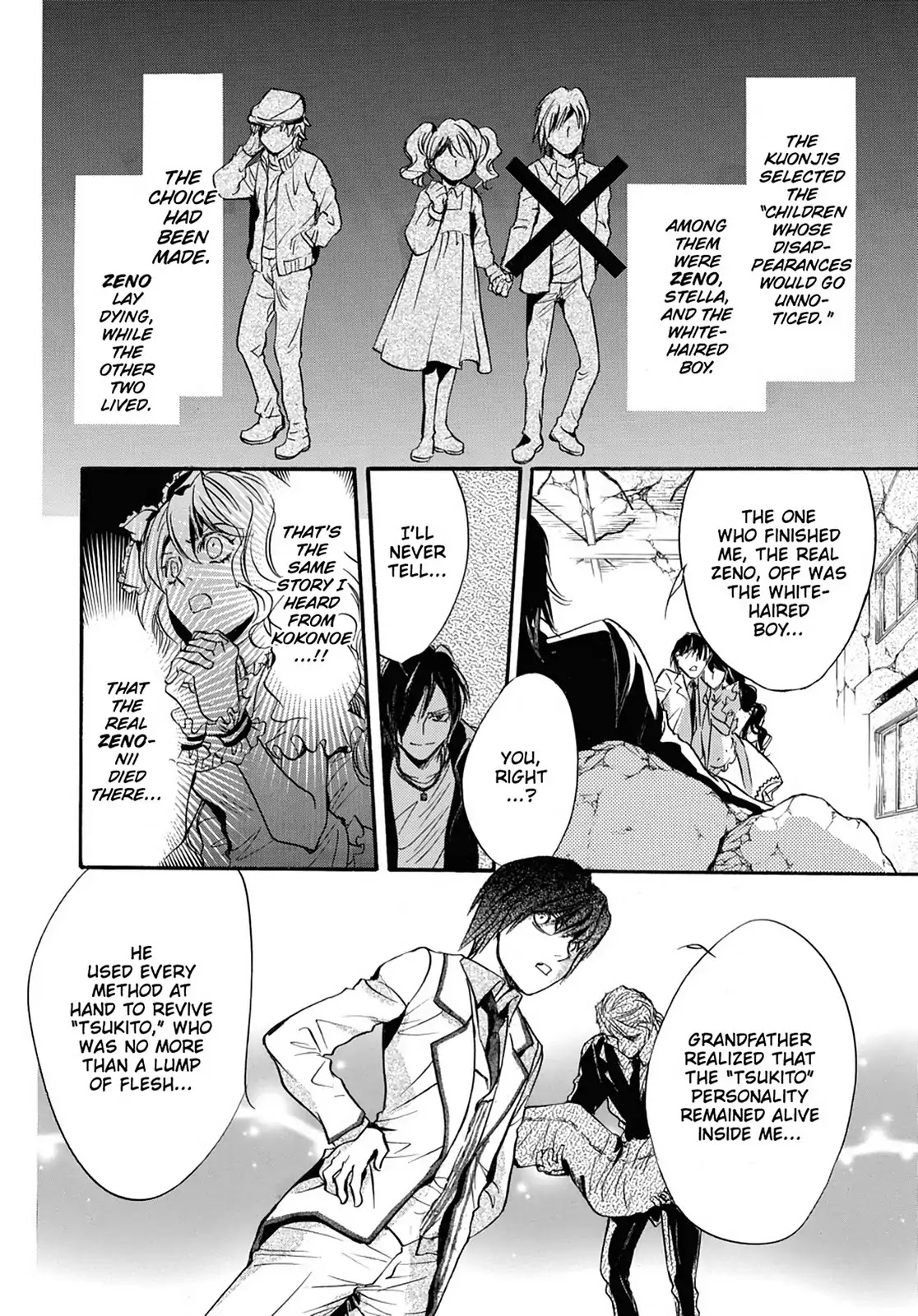 Kakei no Alice Chapter 21 page 22 - Chapter 21: Vol.6 Wonder 21