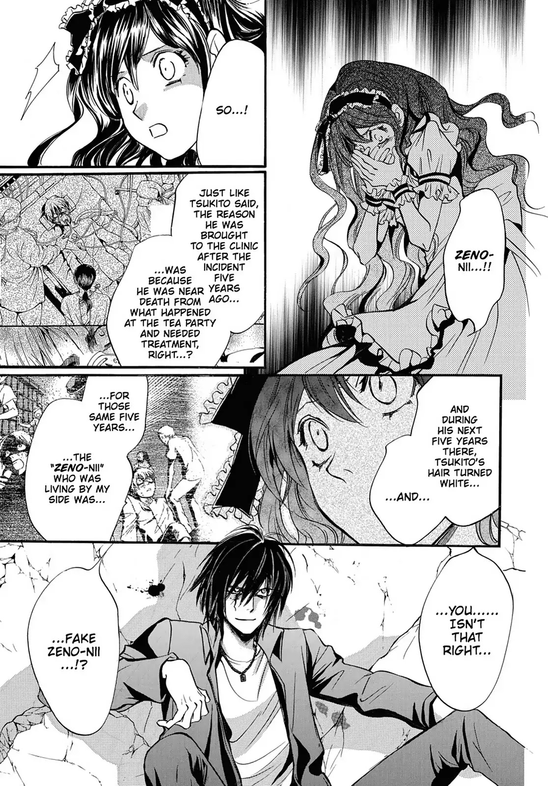 Kakei no Alice Chapter 21 page 25 - Chapter 21: Vol.6 Wonder 21