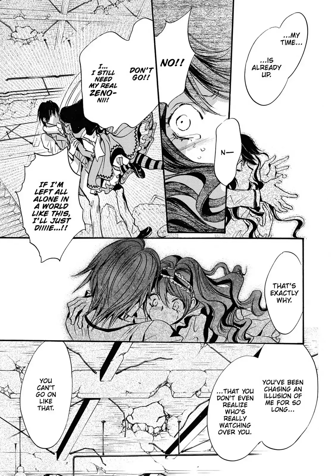 Kakei no Alice Chapter 21 page 27 - Chapter 21: Vol.6 Wonder 21