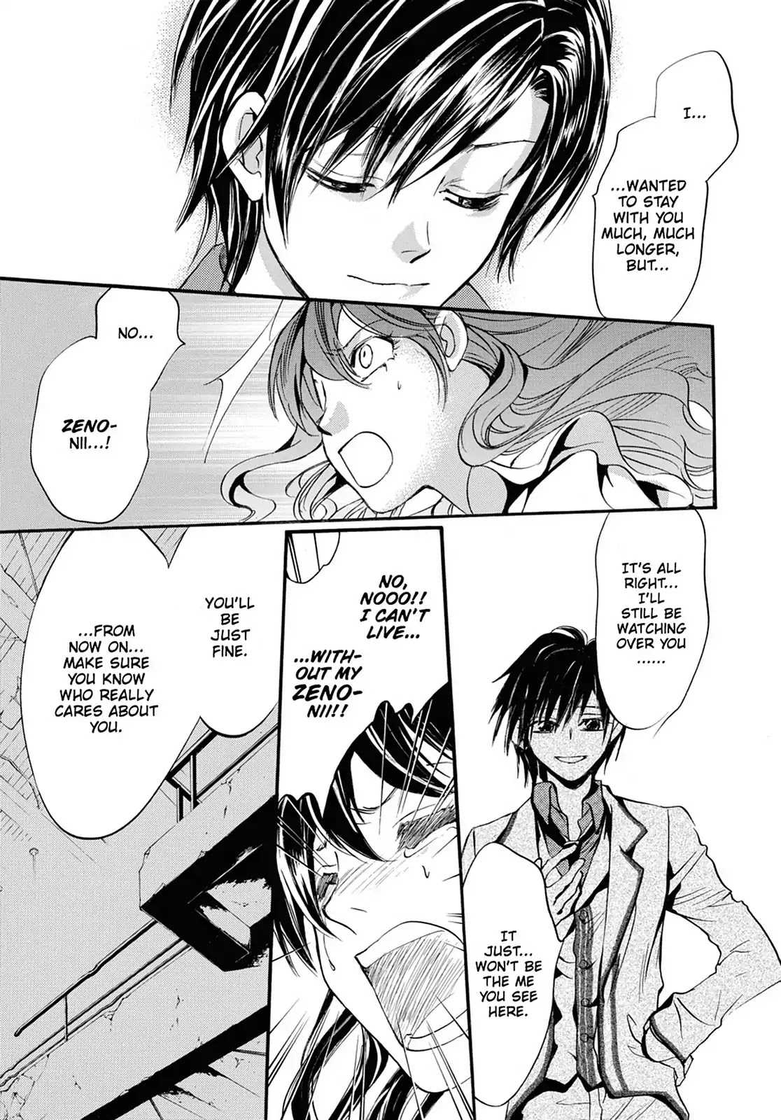 Kakei no Alice Chapter 21 page 31 - Chapter 21: Vol.6 Wonder 21