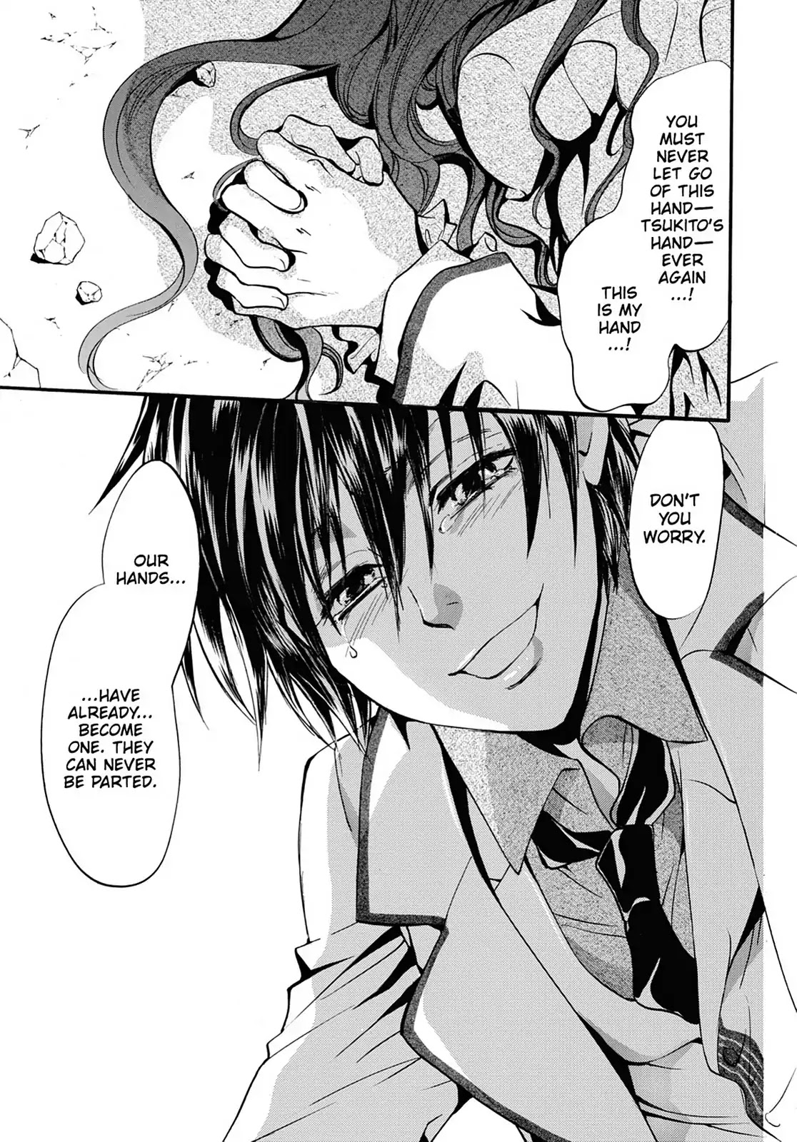 Kakei no Alice Chapter 21 page 33 - Chapter 21: Vol.6 Wonder 21