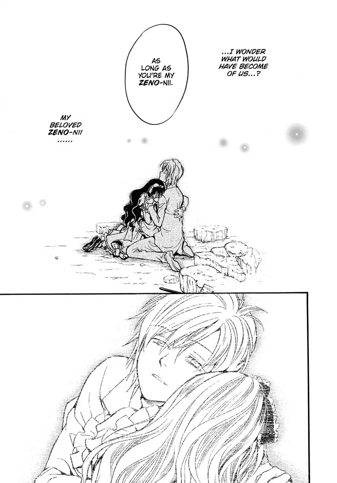 Kakei no Alice Chapter 21 page 35 - Chapter 21: Vol.6 Wonder 21