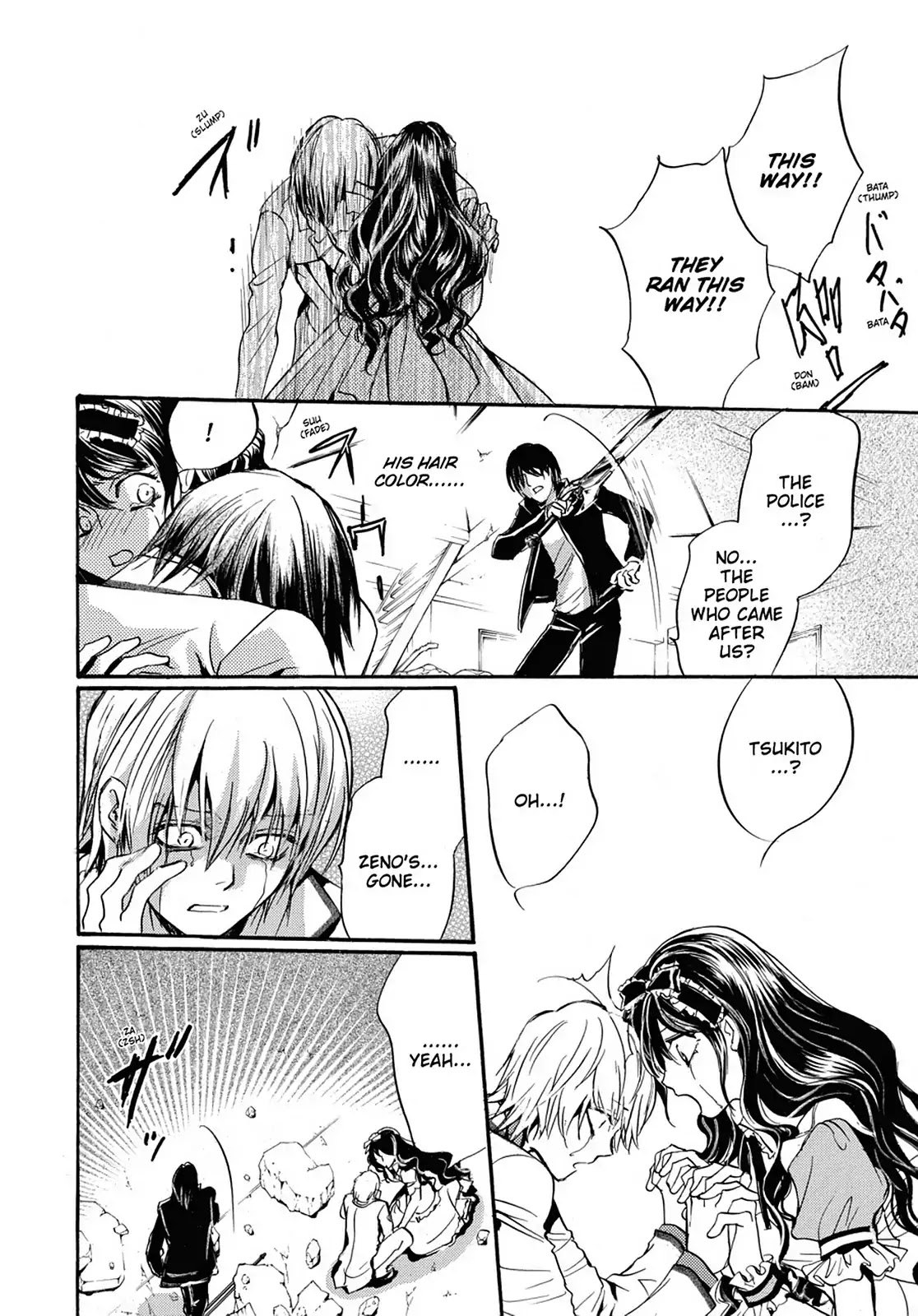 Kakei no Alice Chapter 21 page 36 - Chapter 21: Vol.6 Wonder 21