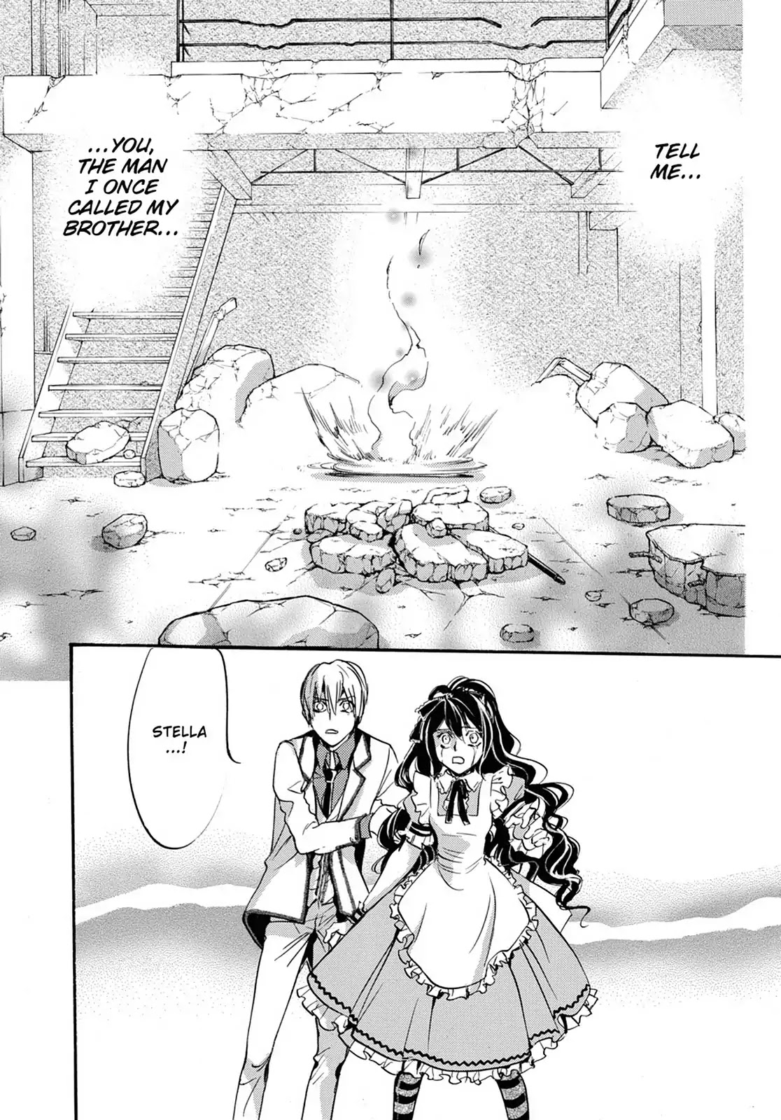Kakei no Alice Chapter 21 page 45 - Chapter 21: Vol.6 Wonder 21