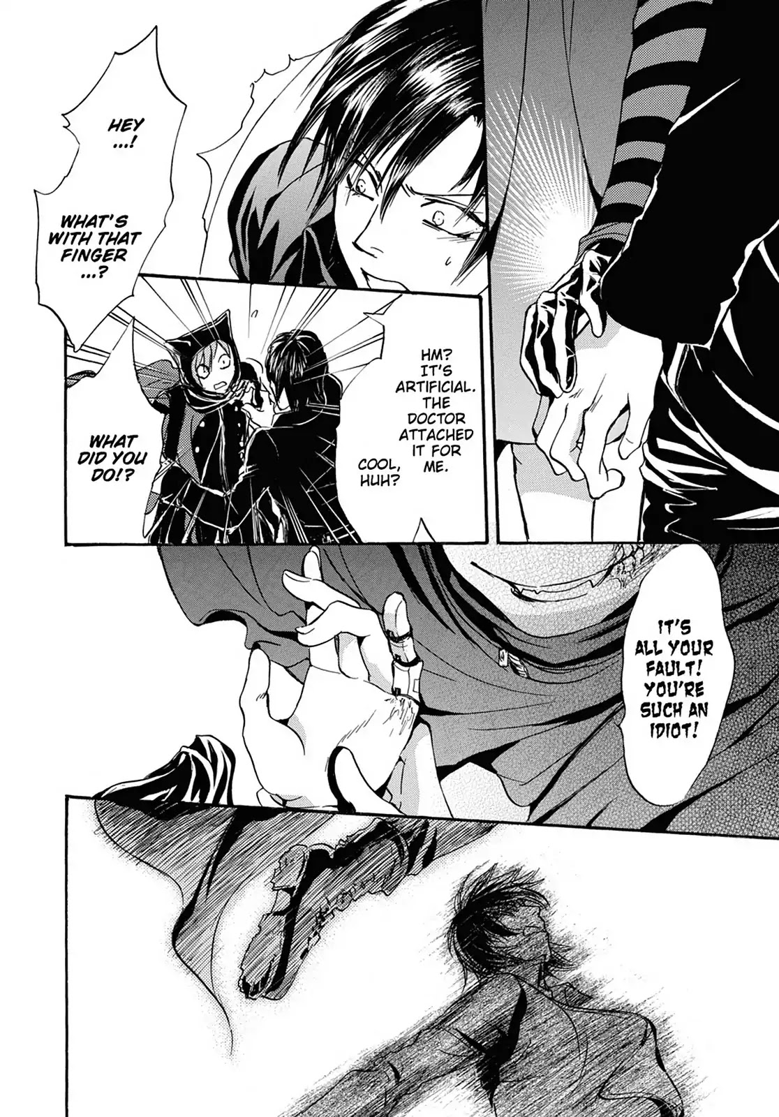 Kakei no Alice Chapter 22 page 10 - Chapter 22: Vol.6 Wonder 22