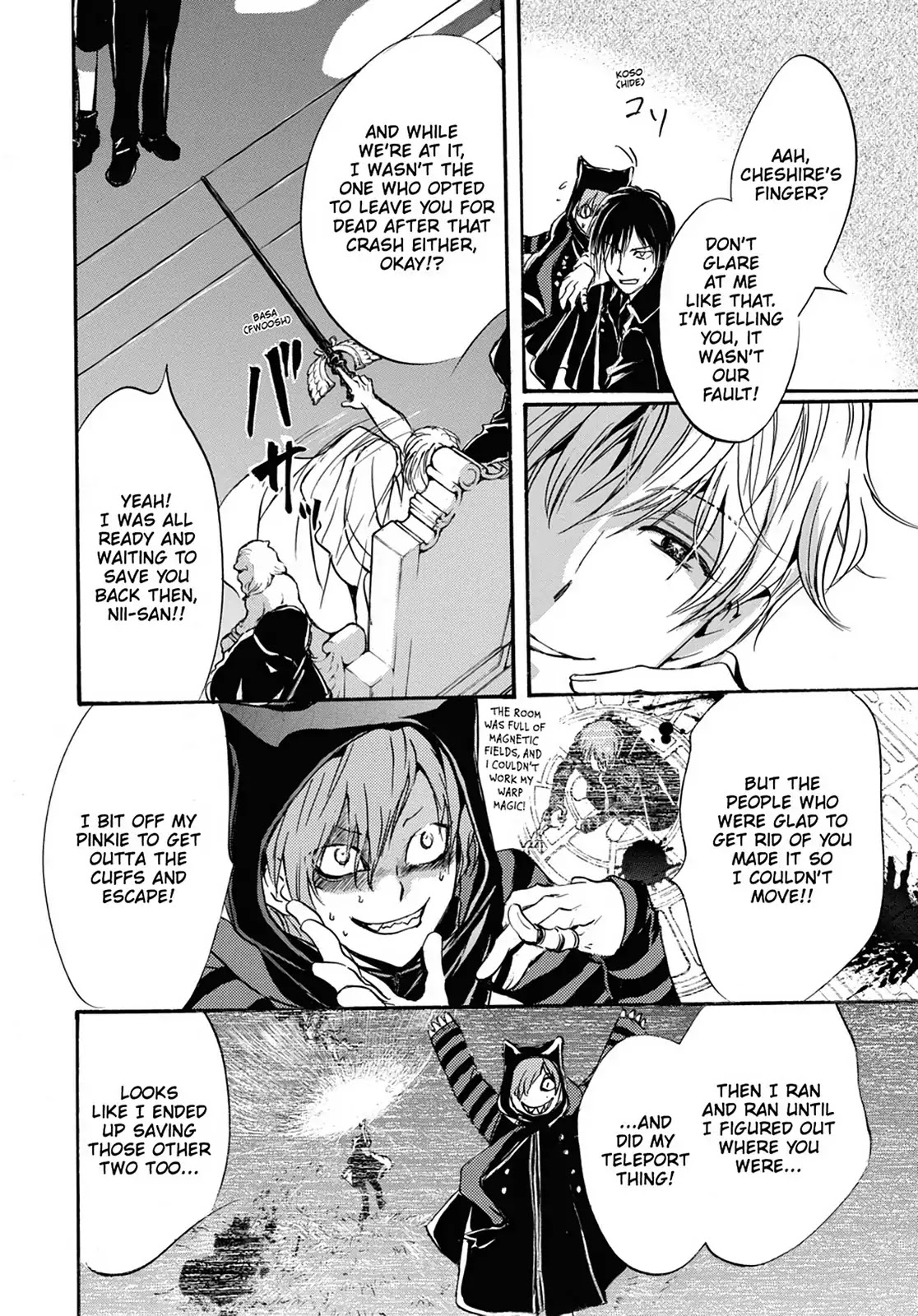 Kakei no Alice Chapter 22 page 12 - Chapter 22: Vol.6 Wonder 22
