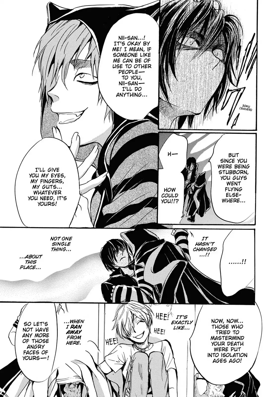Kakei no Alice Chapter 22 page 13 - Chapter 22: Vol.6 Wonder 22