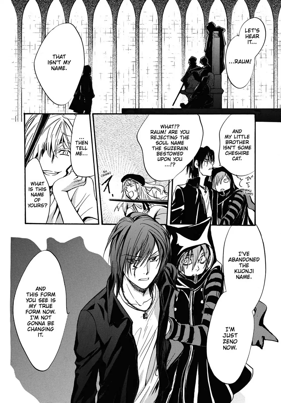 Kakei no Alice Chapter 22 page 16 - Chapter 22: Vol.6 Wonder 22