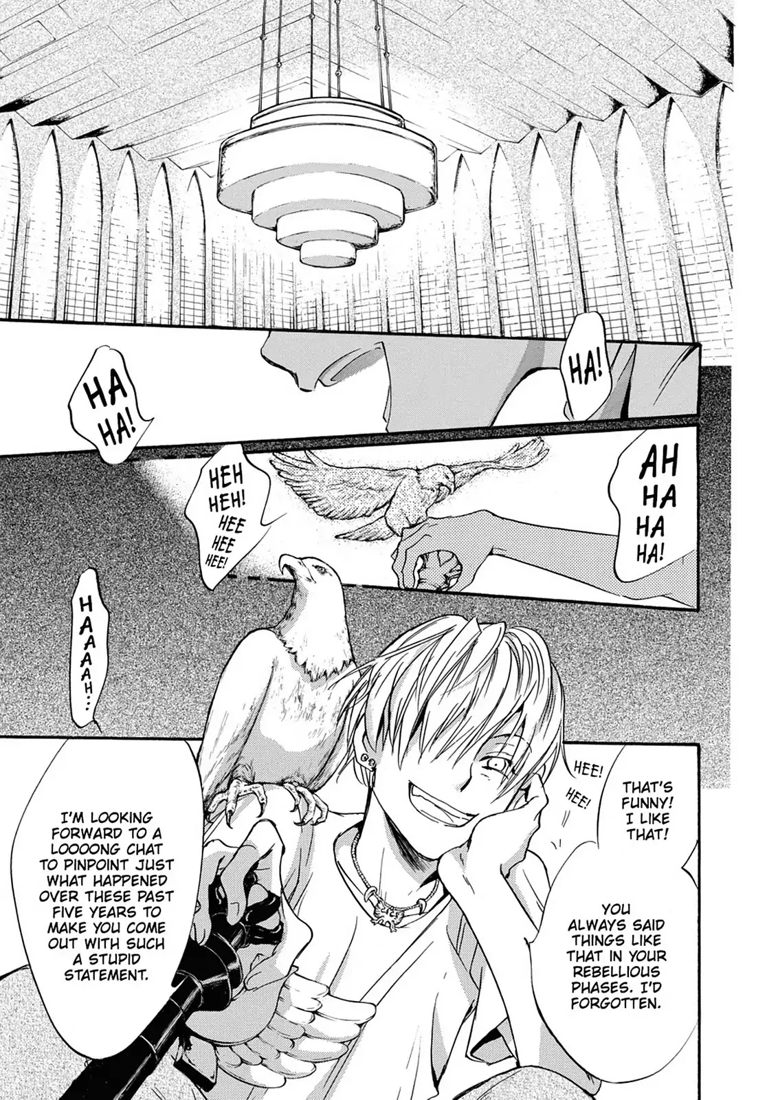 Kakei no Alice Chapter 22 page 17 - Chapter 22: Vol.6 Wonder 22