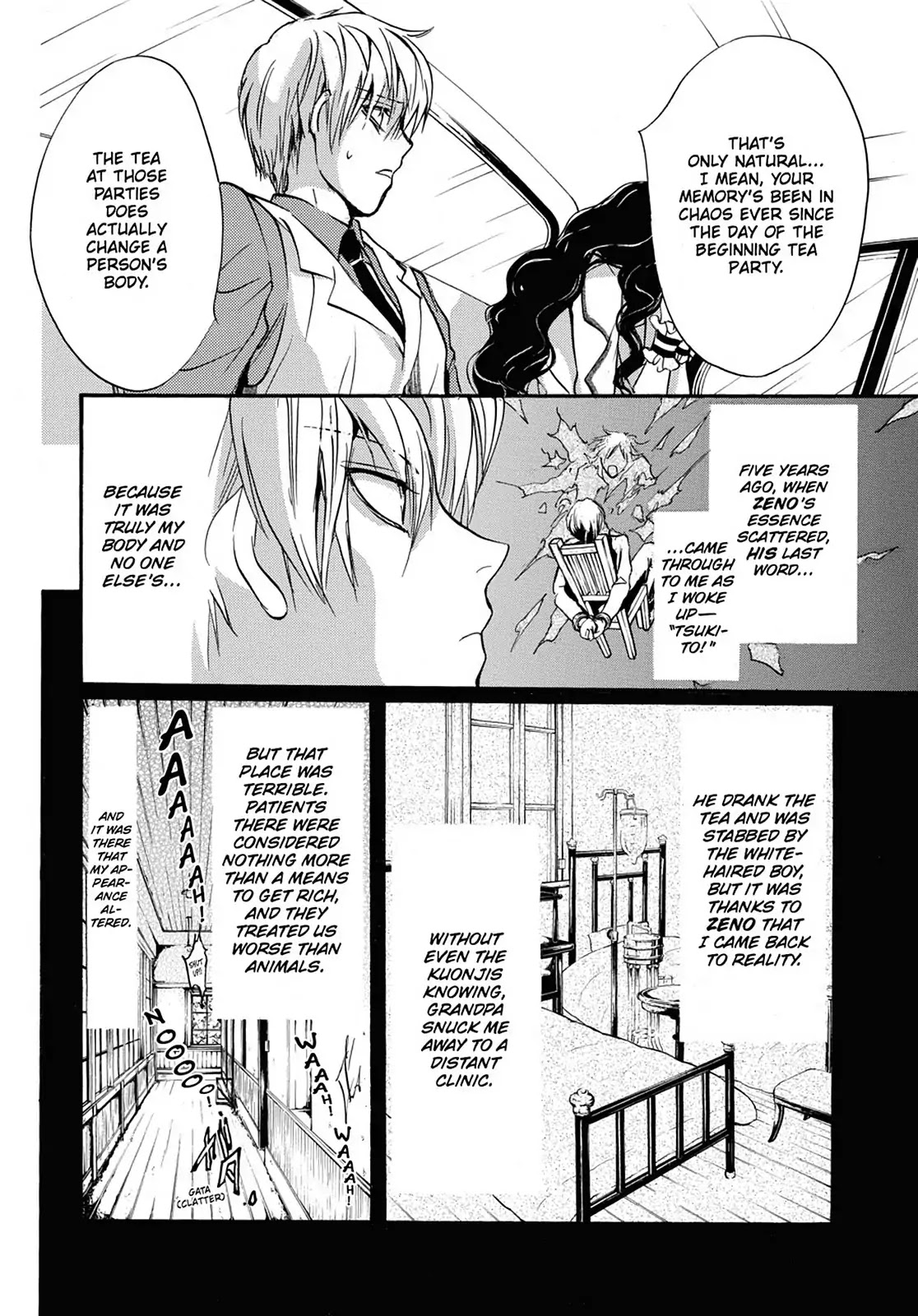 Kakei no Alice Chapter 22 page 24 - Chapter 22: Vol.6 Wonder 22