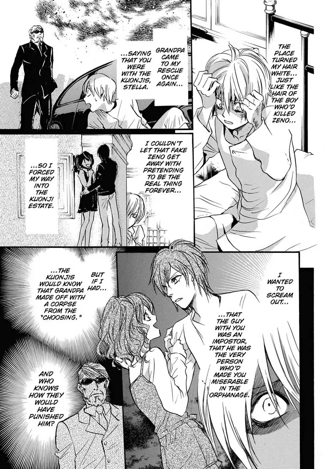 Kakei no Alice Chapter 22 page 25 - Chapter 22: Vol.6 Wonder 22