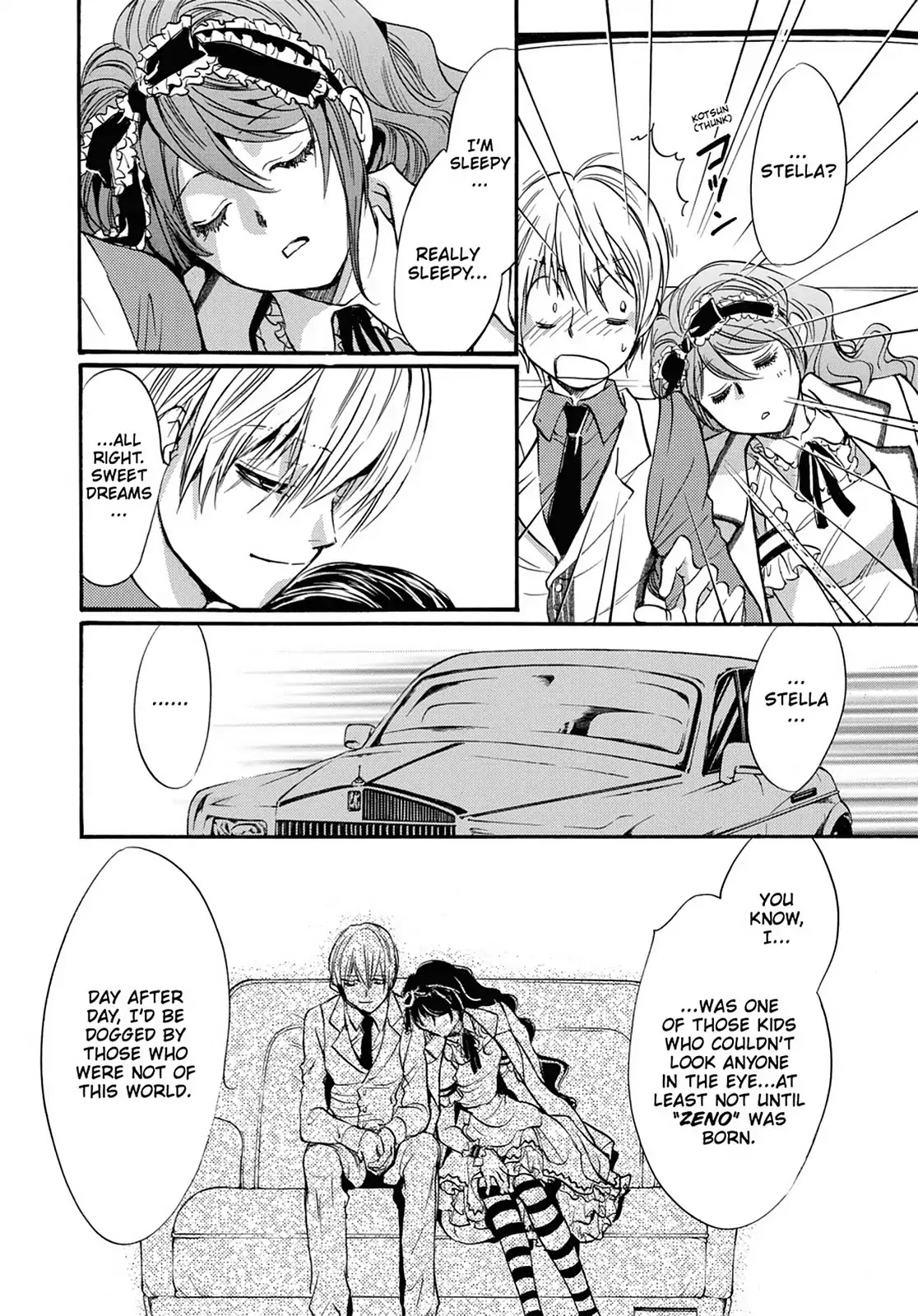Kakei no Alice Chapter 22 page 26 - Chapter 22: Vol.6 Wonder 22