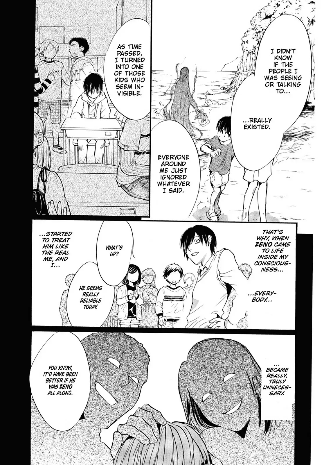 Kakei no Alice Chapter 22 page 27 - Chapter 22: Vol.6 Wonder 22