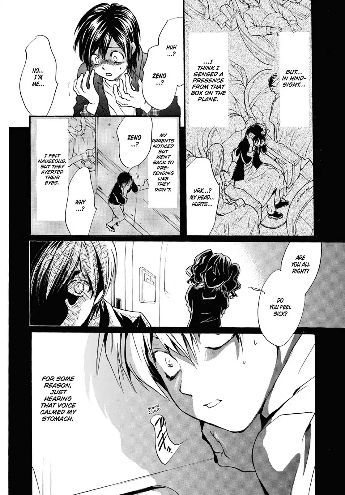 Kakei no Alice Chapter 22 page 28 - Chapter 22: Vol.6 Wonder 22