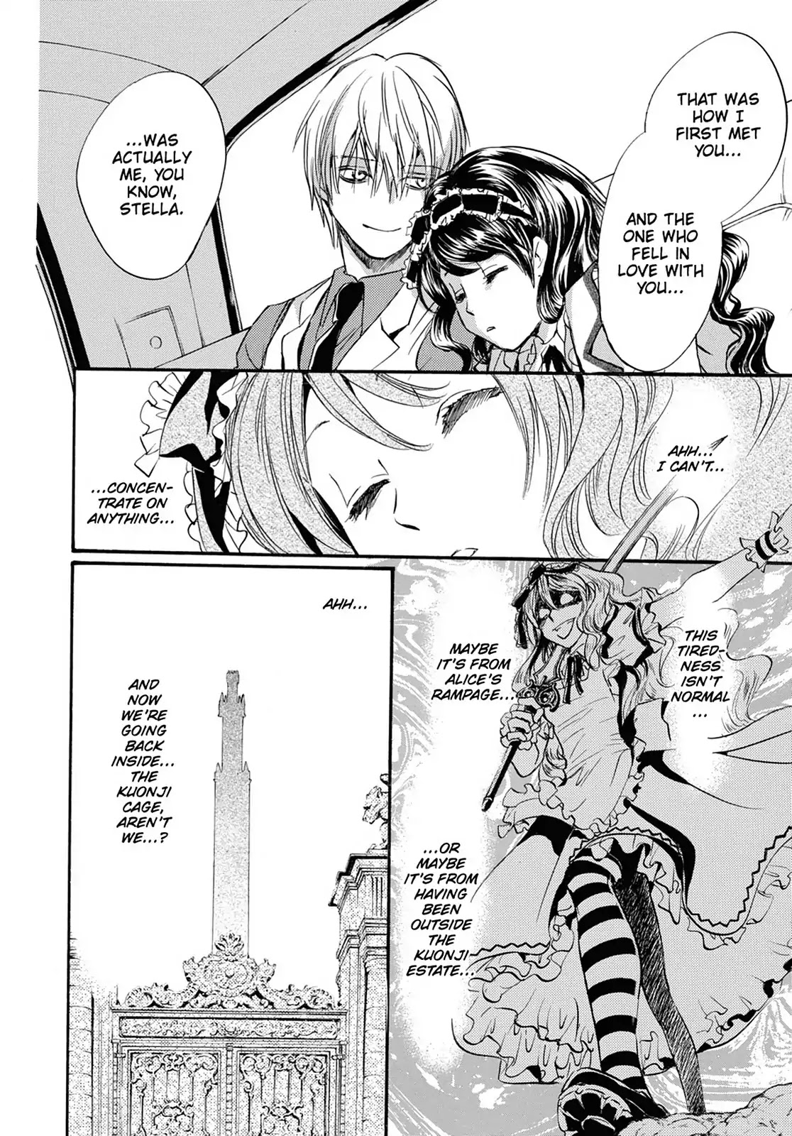 Kakei no Alice Chapter 22 page 30 - Chapter 22: Vol.6 Wonder 22