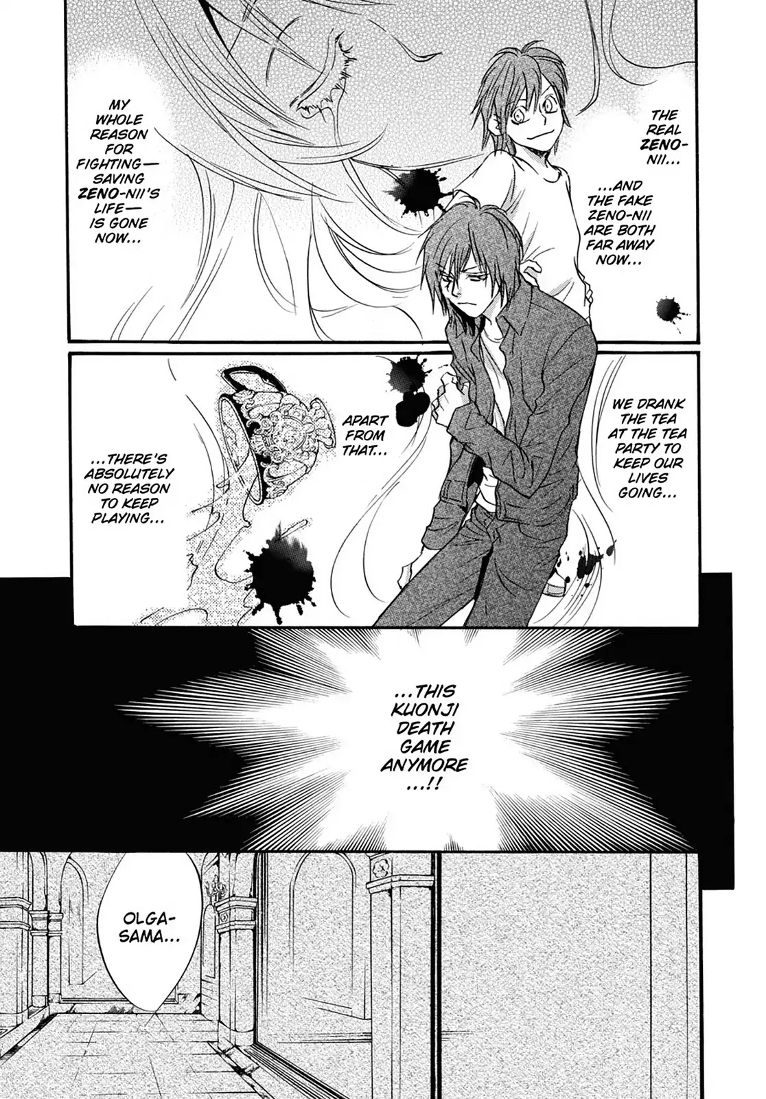 Kakei no Alice Chapter 22 page 31 - Chapter 22: Vol.6 Wonder 22