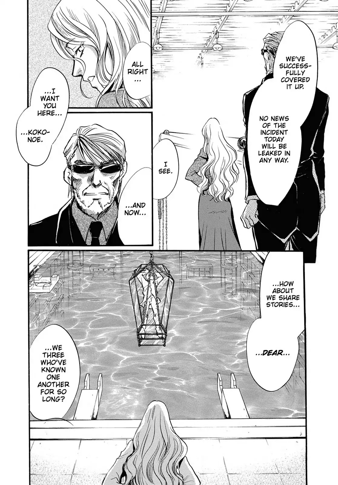 Kakei no Alice Chapter 22 page 32 - Chapter 22: Vol.6 Wonder 22