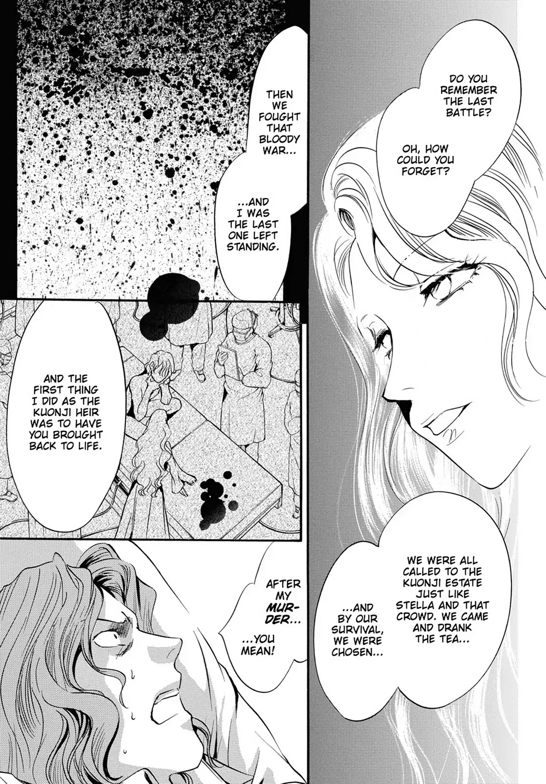 Kakei no Alice Chapter 22 page 33 - Chapter 22: Vol.6 Wonder 22