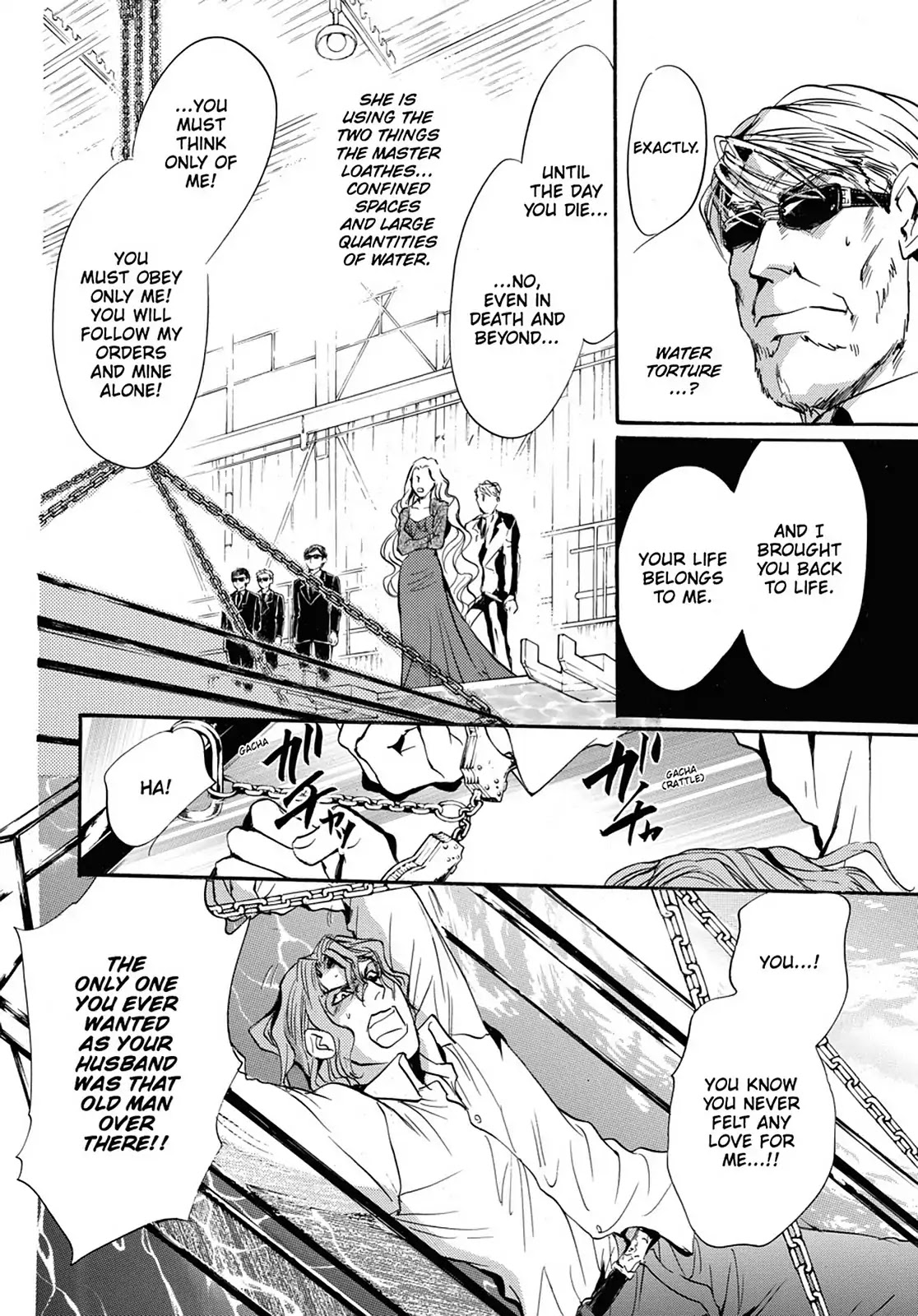 Kakei no Alice Chapter 22 page 34 - Chapter 22: Vol.6 Wonder 22