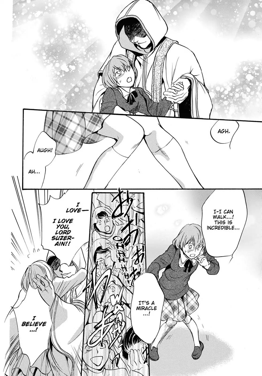 Kakei no Alice Chapter 22 page 8 - Chapter 22: Vol.6 Wonder 22