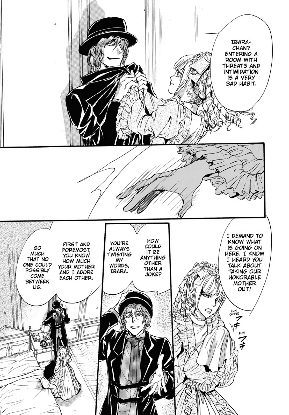 Kakei no Alice Chapter 23 page 11 - Chapter 23: Vol.6 Wonder 23
