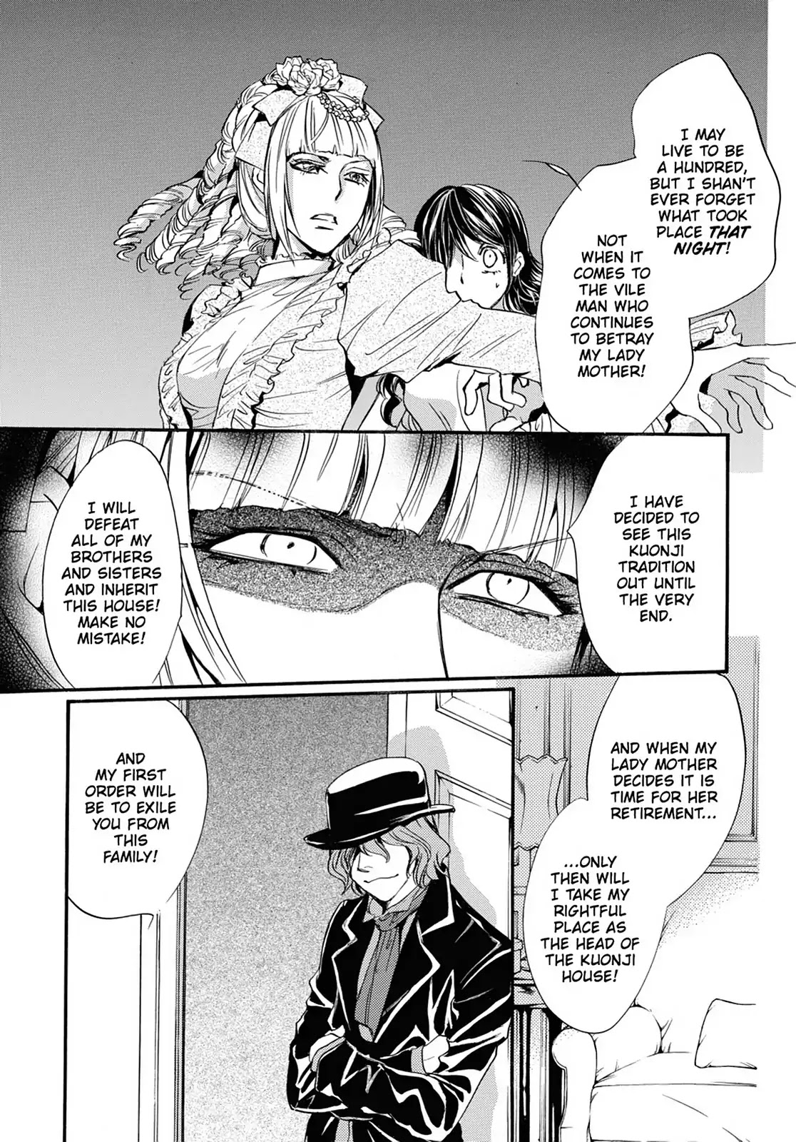 Kakei no Alice Chapter 23 page 13 - Chapter 23: Vol.6 Wonder 23