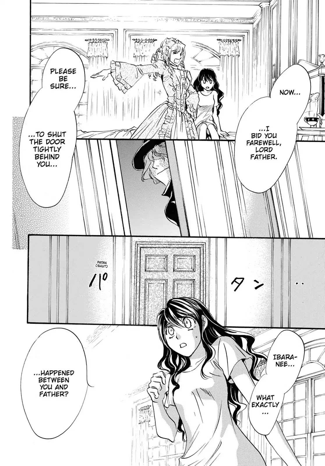 Kakei no Alice Chapter 23 page 14 - Chapter 23: Vol.6 Wonder 23