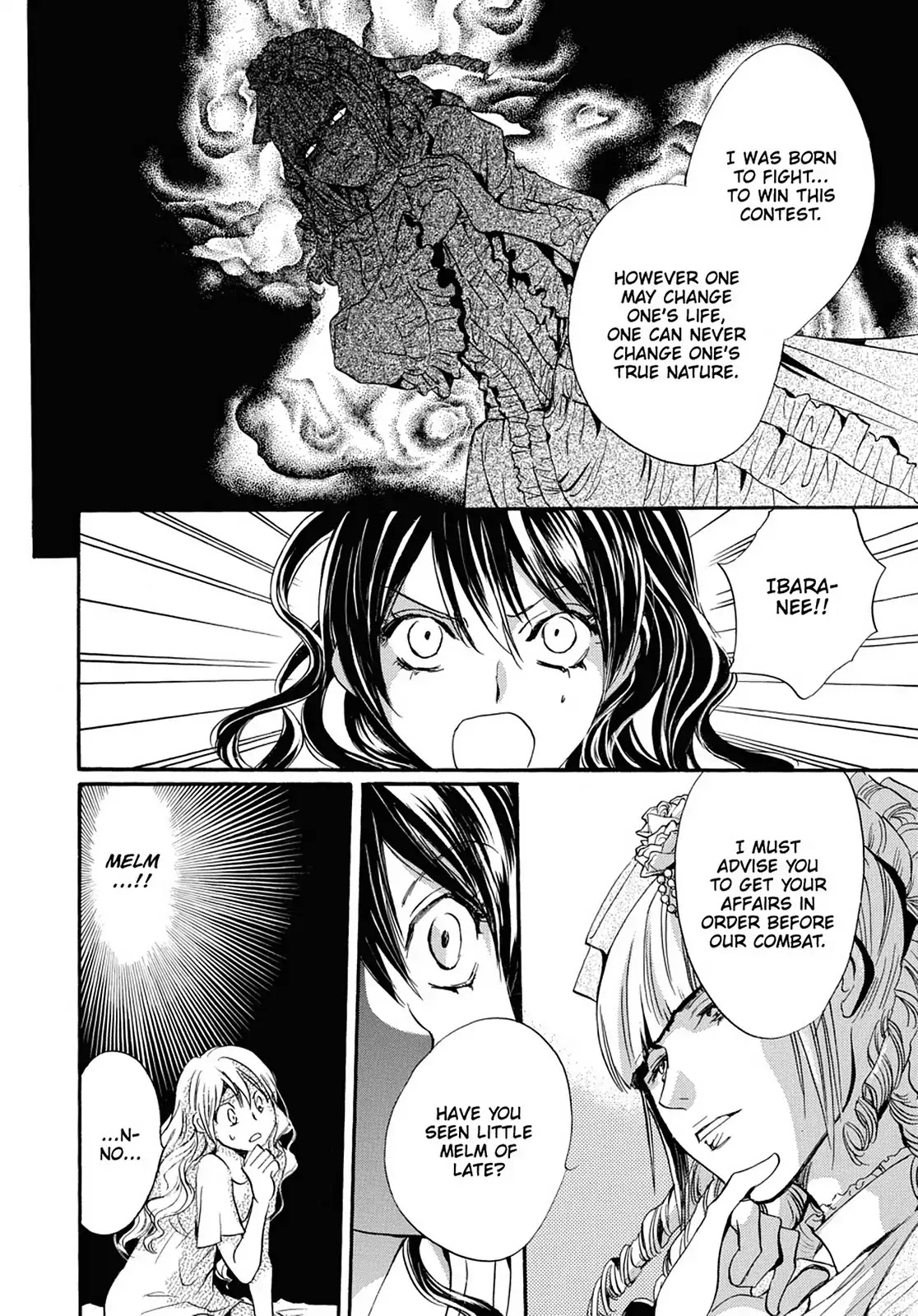 Kakei no Alice Chapter 23 page 16 - Chapter 23: Vol.6 Wonder 23