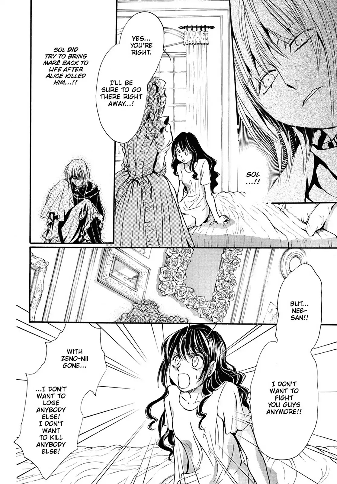 Kakei no Alice Chapter 23 page 18 - Chapter 23: Vol.6 Wonder 23